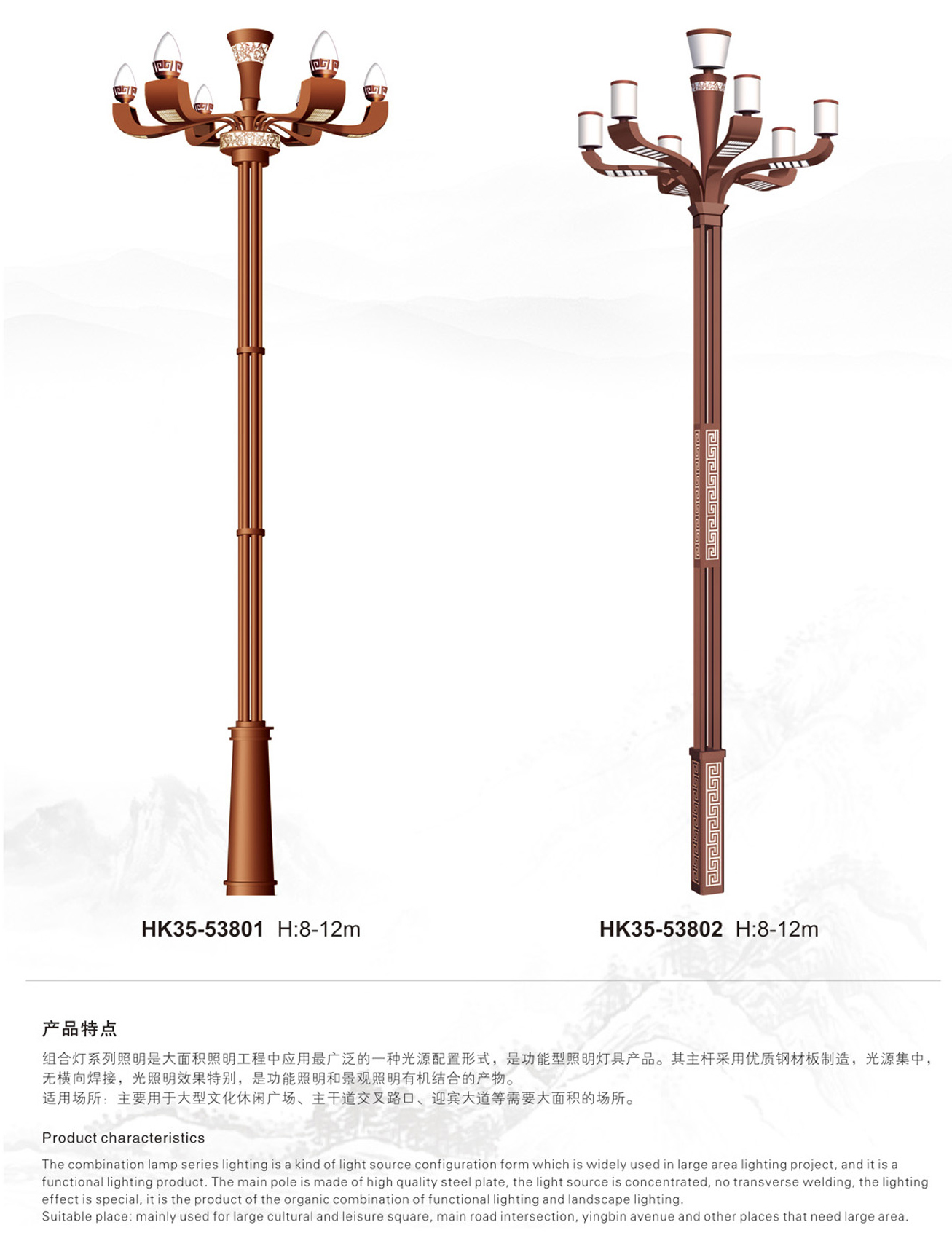 韶关玉兰灯